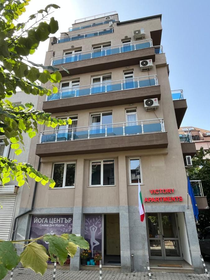 Aparthotel Victory סופיה מראה חיצוני תמונה
